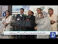 MQM Delegation Meets PM Shehbaz Sharif: Key Issues Discussed | Dawn News