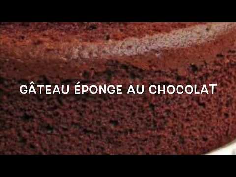 Vidéo: Gâteau éponge Au Chocolat Pour Rouleau