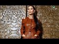Shayma Helali … Tayba - Lyrics Video | شيما هلالي … طيبة - بالكلمات