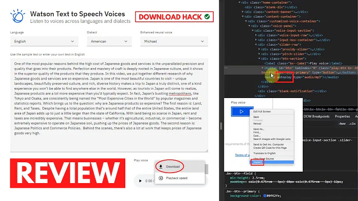 IBM Watson Text To Speech | How To Download Audio File FREE