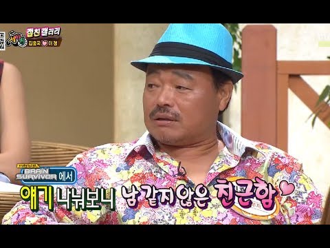 [HOT] 세바퀴 - 닮아도 너무 닮은 두 사람, 소문난 털 부자 이정-김흥국 20130914
