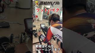 【質問コーナー】トレーニング 篇