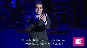 제레미 조던 Jeremy Jordan-Let it go (Kor Sub.)