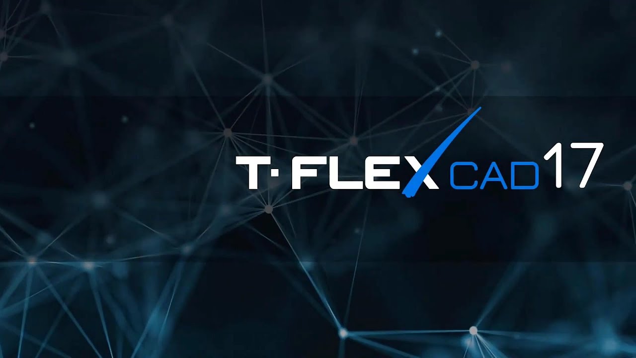 T-Flex CAD 17. T-Flex. T Flex CAD 17 лого. T Flex CAD- photorealistic view.