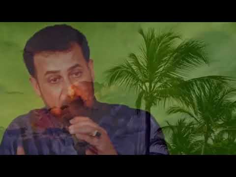 عباس السحاكي خلي طبك مغلوك