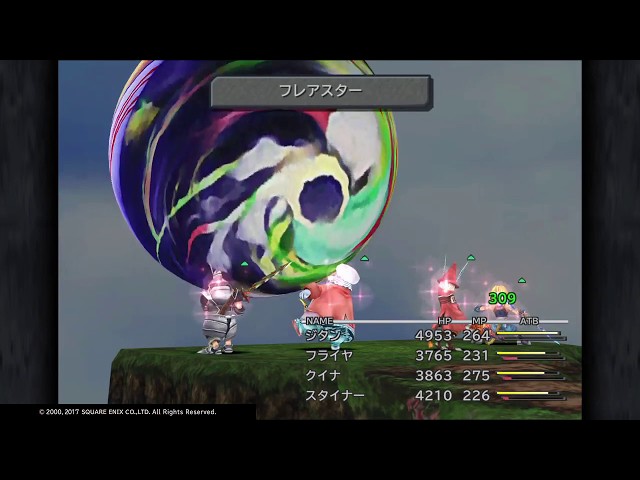 本作最強の敵 オズマ ー ノ ミケとポン太の資格取得 ゲームプレイ記録 本作最強の敵 オズマ ー ノ ミケとポン太の資格取得 ゲームプレイ記録