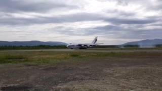 Прилет Ан-124 Руслан в Магадан, аэропорт Сокол GDX UHMM