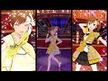 【ミリシタ】Dreaming!【MV】双海真美 ソロVer