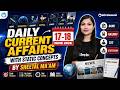 17-18 June 2026 Daily Current Affairs | With Static GK Concepts | Current Affairs Today | Oliveboard