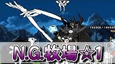 脱獄日誌 4 Youtube 脱獄日誌 4 Youtube