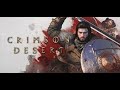Crimson Desert / Прохождение #5
