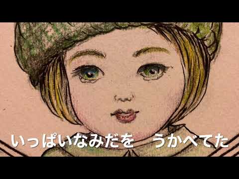 青い目の人形（日米親善人形）箏三重奏 アメリカ宣教師ギューリックとNHK大河ドラマでおなじみ渋沢栄一が尽力したDoll Project  12,000体のかわいい人形がアメリカから送られて来た