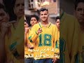 اصحبنا الهوي فرق بعد مكنا سوي عصام صاصا ترند تيك توك 
