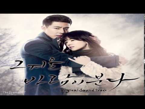 Various Artists   Blind Love That Winter The Wind Blows OST