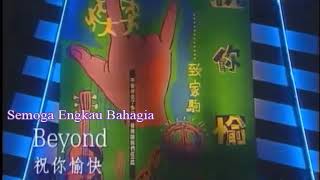 Video thumbnail of "祝你愉快 Zhu Nin Yu Kuai ( Terjemahan Bahasa Indonesia)"