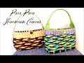 クラフトバンド：よろい編みのかごバッグの作り方　【Craft band】How to make a bag.
