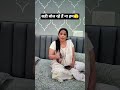 Heart' touching #Motivatinal video✅ #trending #viralvideos #motivationalvideo #bhumi and mothers