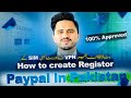 How to create Paypal account in Pakistan | Paypal account kaise banaye in 2026 #paypal