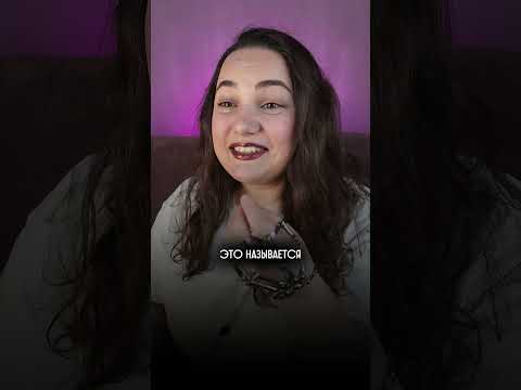 Почему свет заставляет чихать 