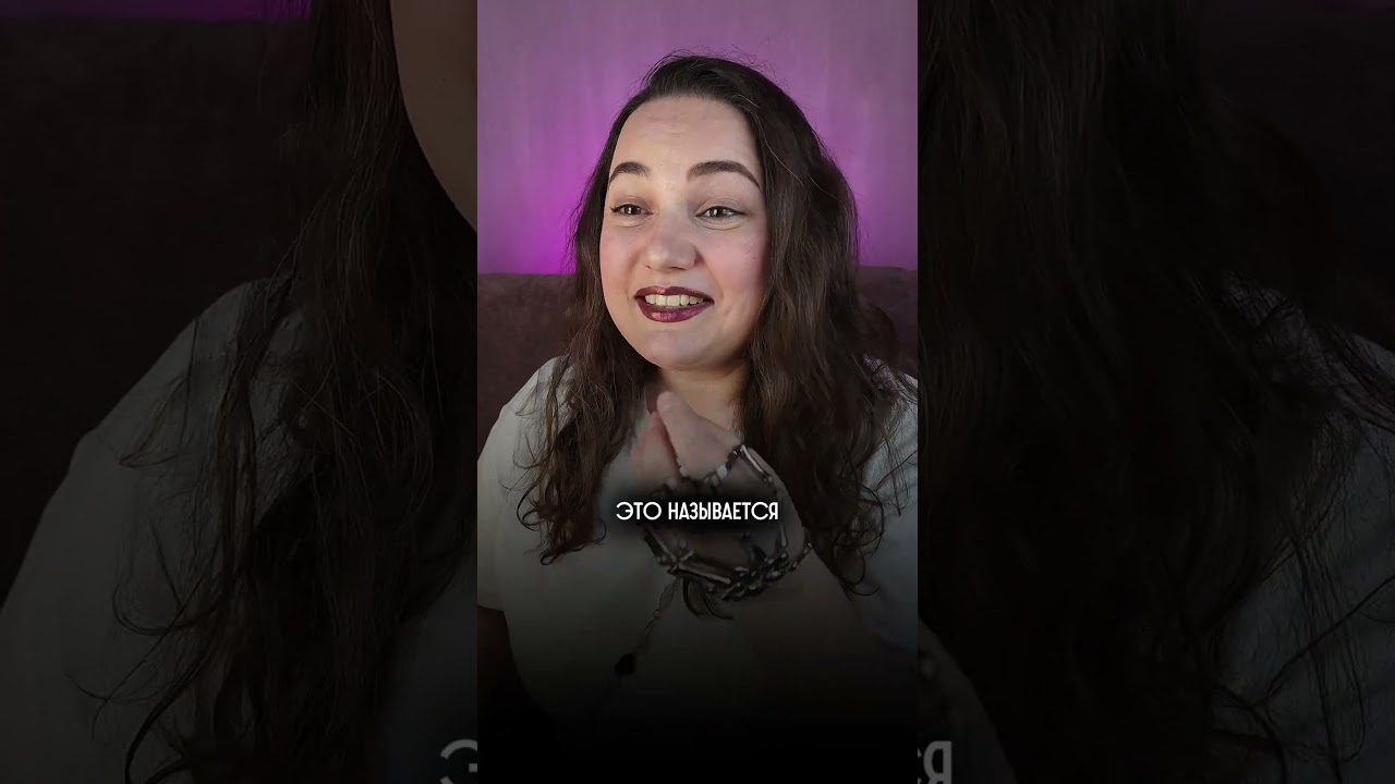 Почему свет заставляет чихать?