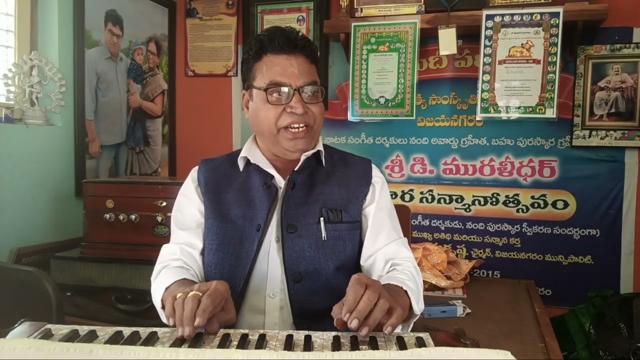 20/01/26 వారణాశి పద్యం భక్తయోగ పదన్యాసి మీకోసం 🙏🙏 సబ్ స్క్రైబ్ చేసుకోండి లైక్ చేయండి ప్లీజ్ 🙏