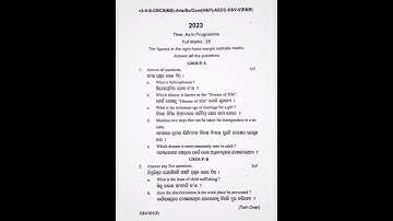 +3 5th Semester Utkal university Ethics & values question paper 2023 #utkaluniversity #viralshorts