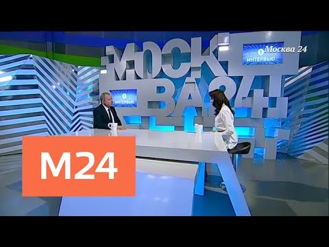 "Интервью": Алексей Хрипун – о прививочной кампании в столице - Москва 24