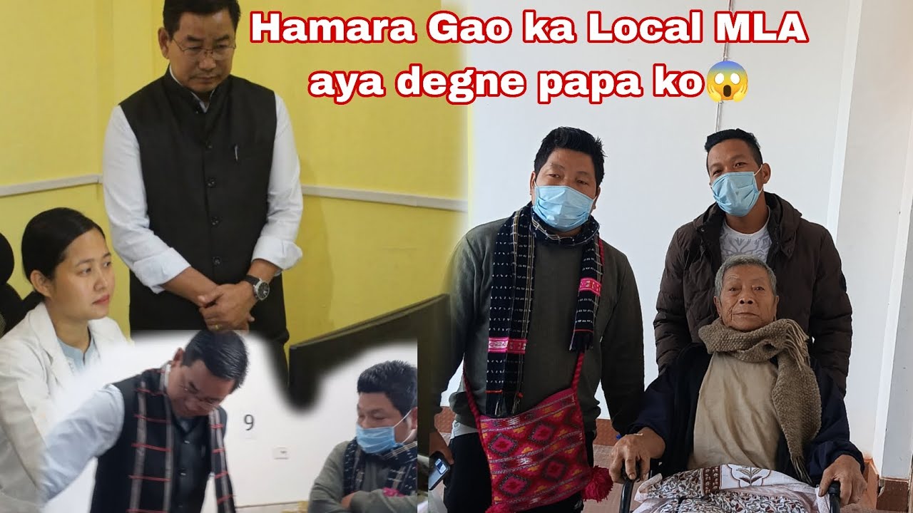 Hamara Gao ka Local MLA aya degne papa ko 😱 || buhut atcha laga thank you so much chacha Mahesh chai