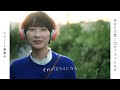 あなたの思い出の楽曲とエピソードを募集します。