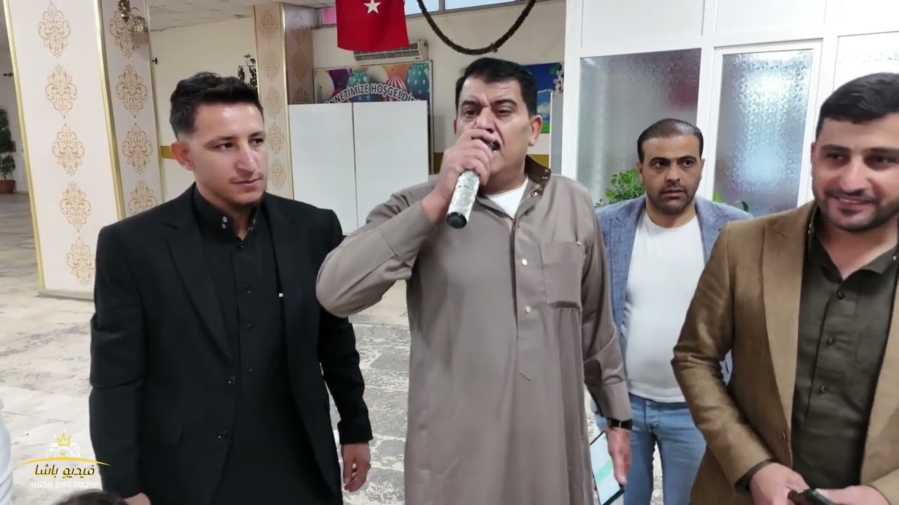 افراح عشيرة البوشعبان اهلي حوير العيس قونيا العريس قصي ابو علي الفنان ربيع البصري