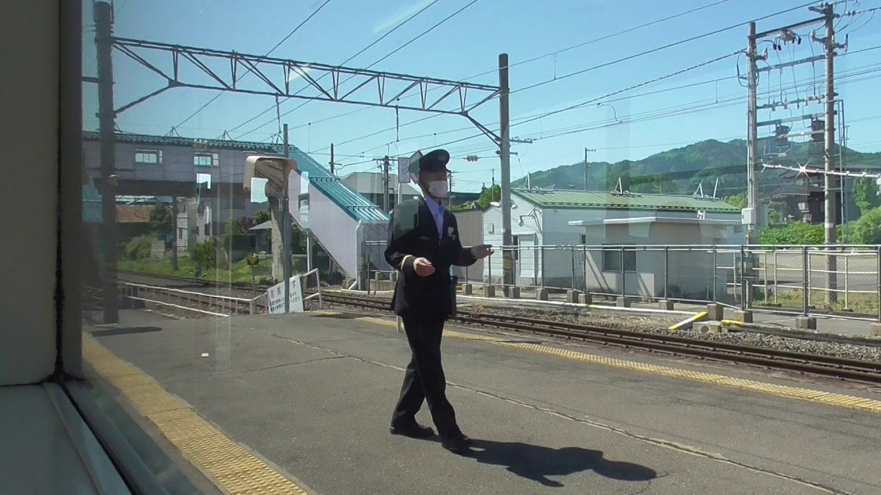 JR奥羽本線 弘前→大鰐温泉【701系・8646M】 2020.05.30 JR Ōu Main Line - YouTube