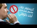6 حاجات متعرفهاش عن كريستوفر نولان