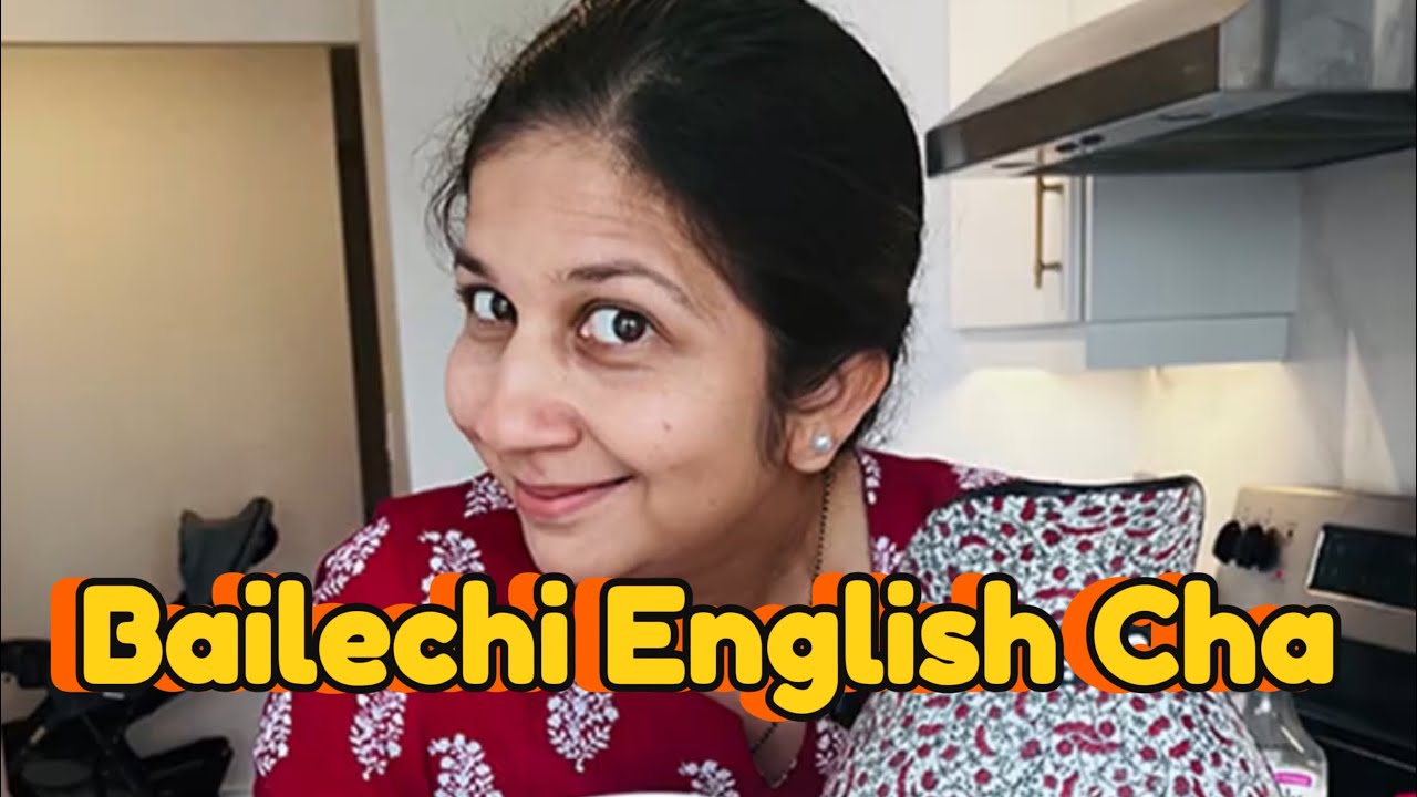 Konkani Comedy | Bailechi English Cha | KiriKiri Jodi #konkani  #konkanicomedy #kirikirijodi #udupi