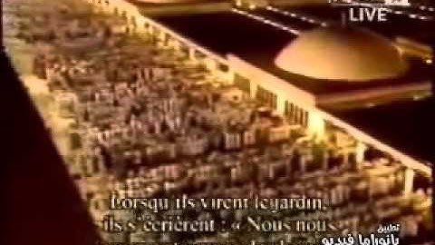 الشيخ حسين آل الشيخ ____من سورة القلم