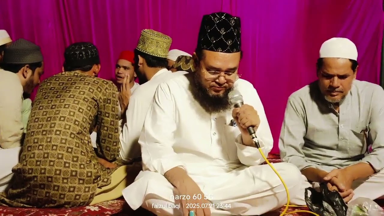 Syed misbahul Murad purana noha a jaaiye Baba 🌹🌹🌹