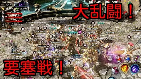 تحميل リネレボ ギラン ドロップ تحميل リネレボ ギラン ドロップ