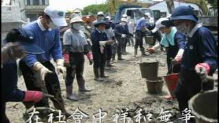 88水災記錄_新竹區990701.avi