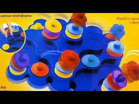 Игрушки из Фикс Прайс Игра БАЛАНСИРУЮЩАЯ ПЛАТФОРМА за 99 рублей - YouTube