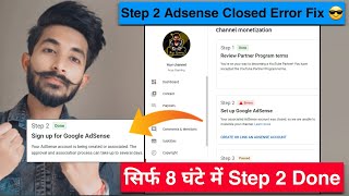 Your Associated Adsense Account Was Closed Solution Hindi | YouTube Monetization Error Problem Solve