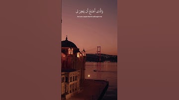 #islamicvideo #سورة #الشعراء #اجمل_حالات_واتس_اب #اسلام_صبحي #islam #sobhi