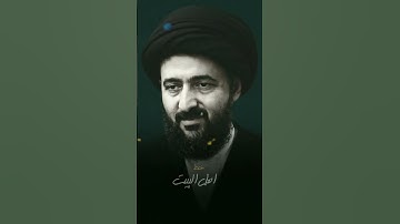 اقرأوا له سورة الفاتحة 🤲🖤