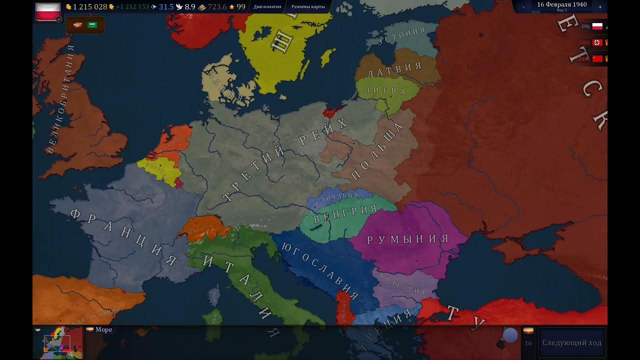 Bloody europe ii. Аге оф хистори 2 блуди европа. Bloody europe 2 age of civilization 2. Bloody europe. Аге оф хистори 2 блуди европа.