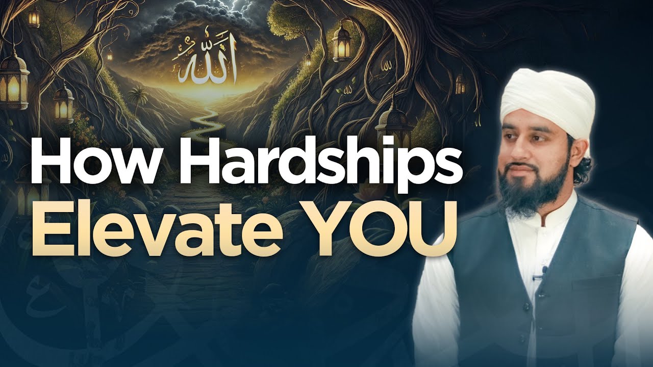 When Trials Become a Path to Allah (SWT)