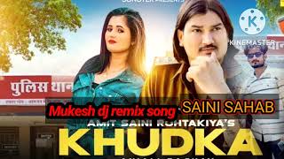 khudka offlcial song Amit Saini Rohtakya song mukesh DJ remix song Thumb