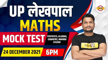 UP LEKHPAL MATHS | LEKHPAL MATH CLASSES | Mock Test | MATHS BY VIKAS SINGH SIR | LIVE🔴6PM