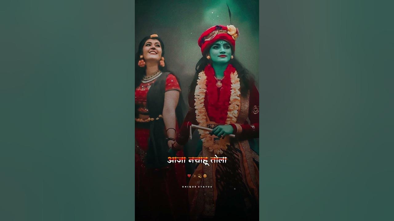holi song cg old