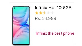 Infinix Hot 10 6GB All of Review & price in pakistan /Urdu for world