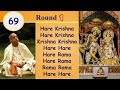 Srila Prabhupada Chanting Hare Krishna Mahamantra 16 rounds (1 round- 7:25 m) Mp3 Song