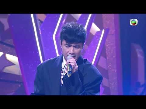 【流行經典50年】古巨基唱《第二最愛》！
