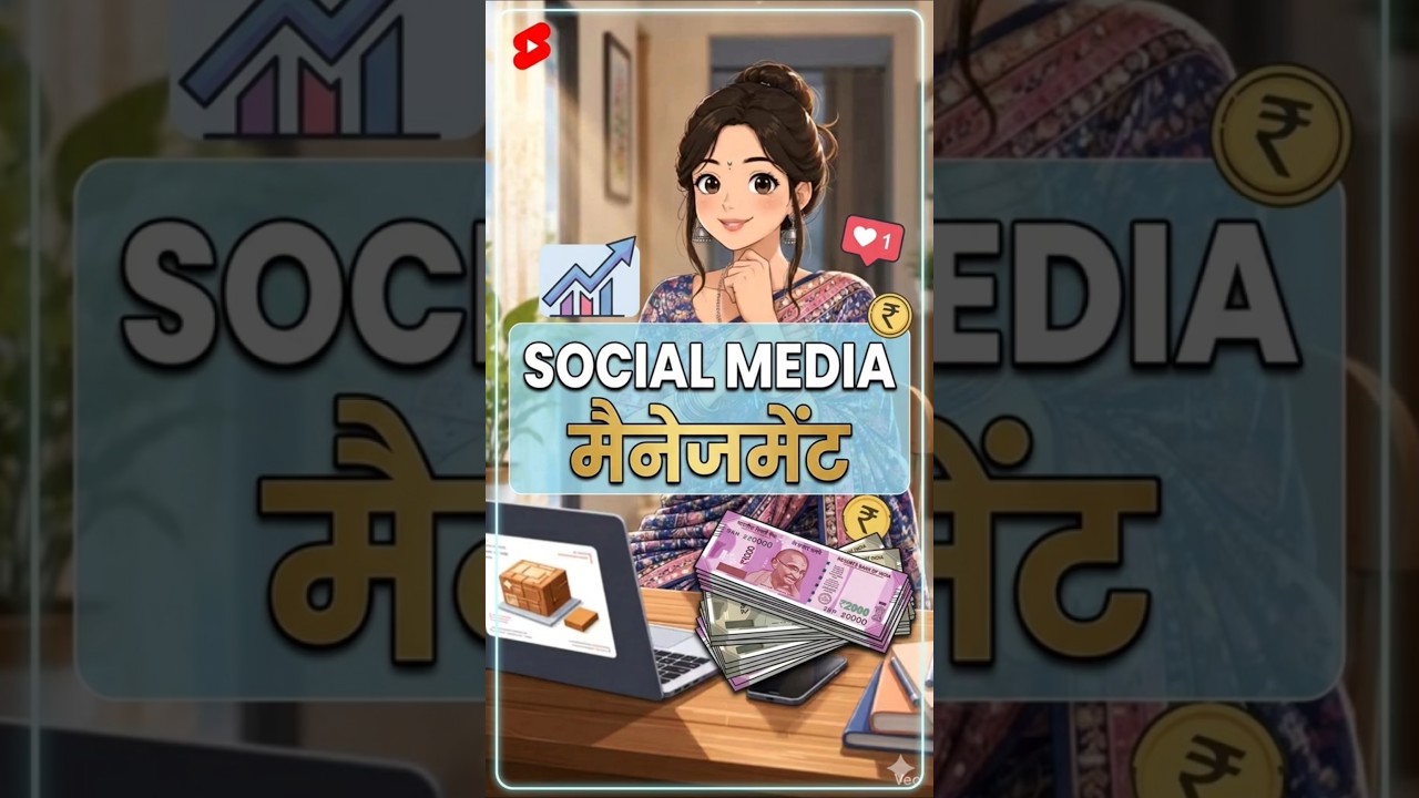 rewrite this title Social media ko manage karna easy hai, sahi strategy chahiye Content consistencyaurcreativity=growth rewrite this title Social media ko manage karna easy hai, sahi strategy chahiye Content consistencyaurcreativity=growth